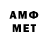 МЕТАДОН methadone Pro Nemo