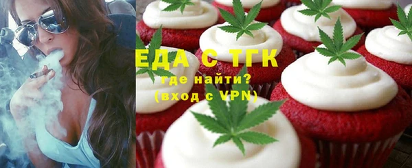 дурь Иннополис