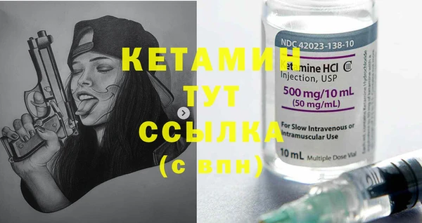 дурь Иннополис