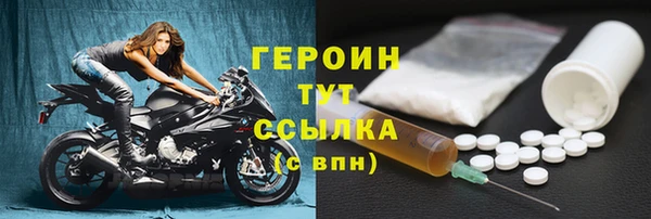 кокаин премиум Инта