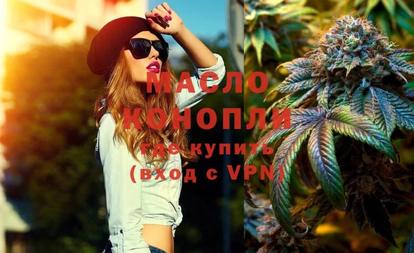 кокаин премиум Инта