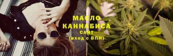 кокаин премиум Инта
