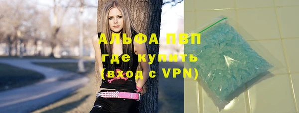 дурь Иннополис
