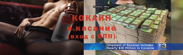 дурь Иннополис