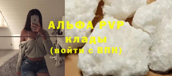 дурь Иннополис