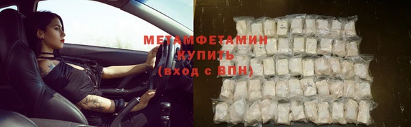 ECSTASY Инсар