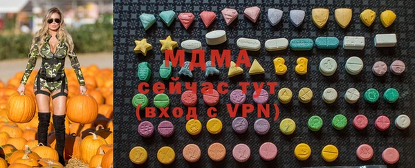 дурь Иннополис