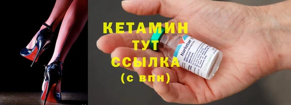 кокаин премиум Инта