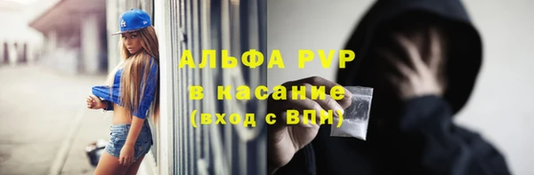дурь Иннополис
