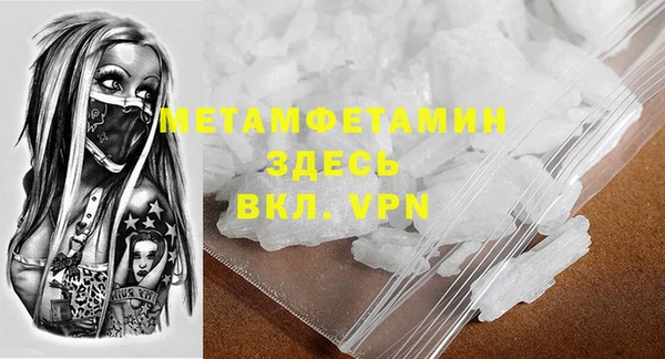 ECSTASY Инсар