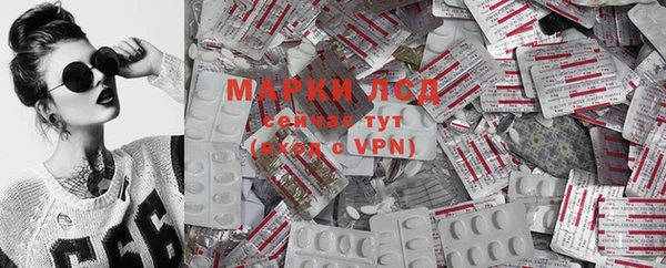 дурь Иннополис