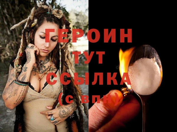 дурь Иннополис