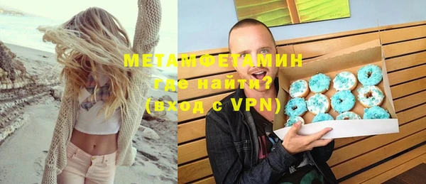 дурь Иннополис