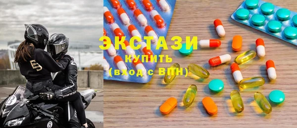 кокаин премиум Инта