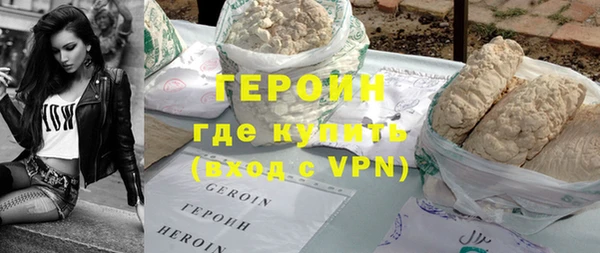 кокаин премиум Инта