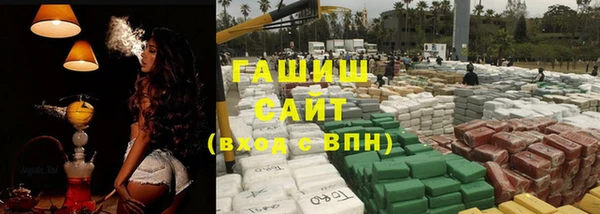 кокаин премиум Инта