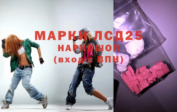 дурь Иннополис
