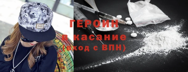 ECSTASY Инсар