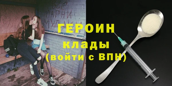 дурь Иннополис