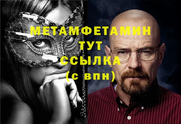 дурь Иннополис