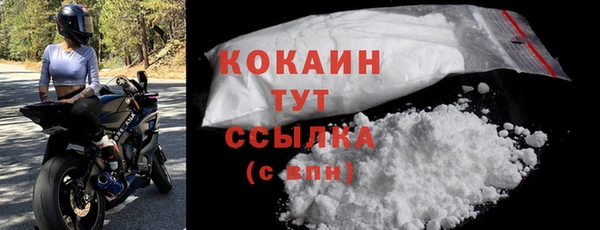 дурь Иннополис