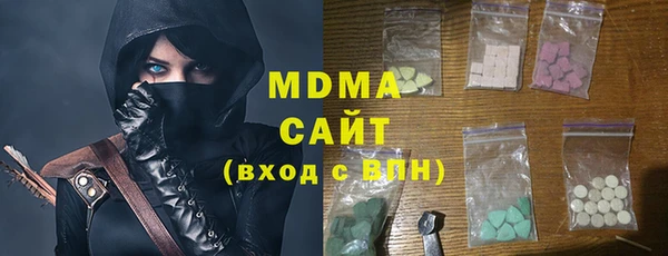 дурь Иннополис