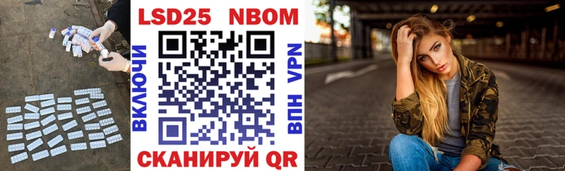 LSD-25 экстази кислота Купить Верхоянск