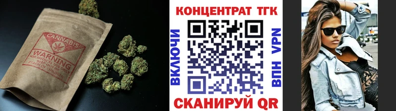 Купить где Верхоянск ТГК концентрат